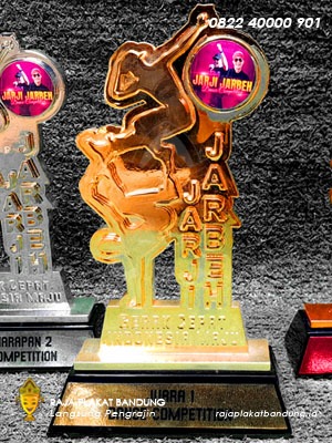 Piala Dance Competition