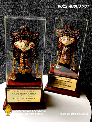 Piala lKBB 2