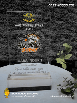 Piala Mancing
