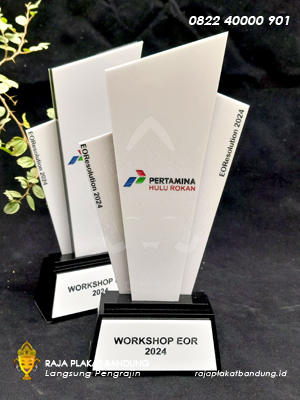 Plakat Pertamina Hulu Rokan